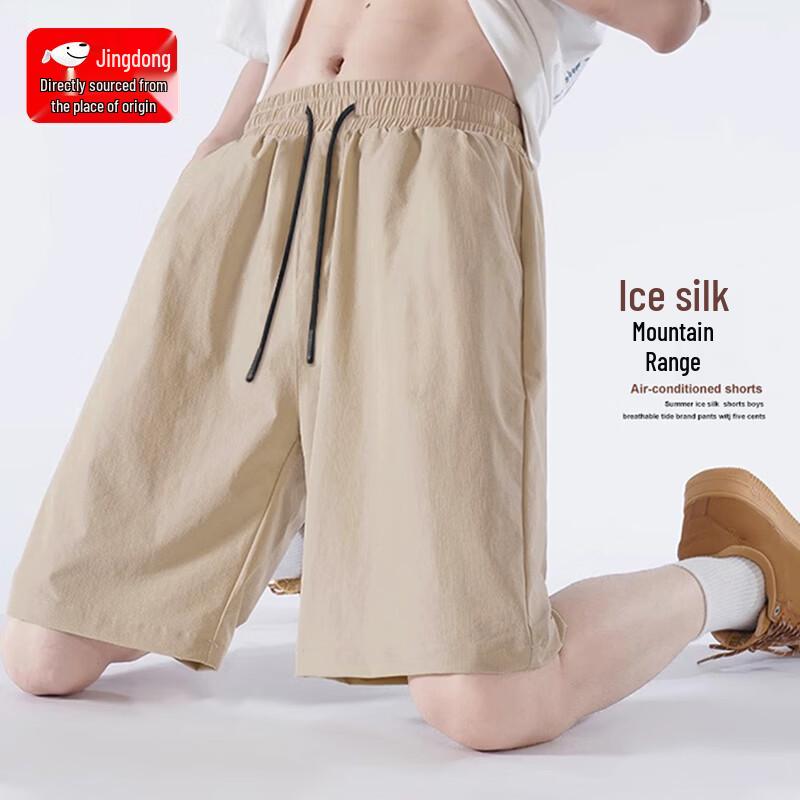 Pantaloncini Casual Raffreddanti da Uomo con Coulisse