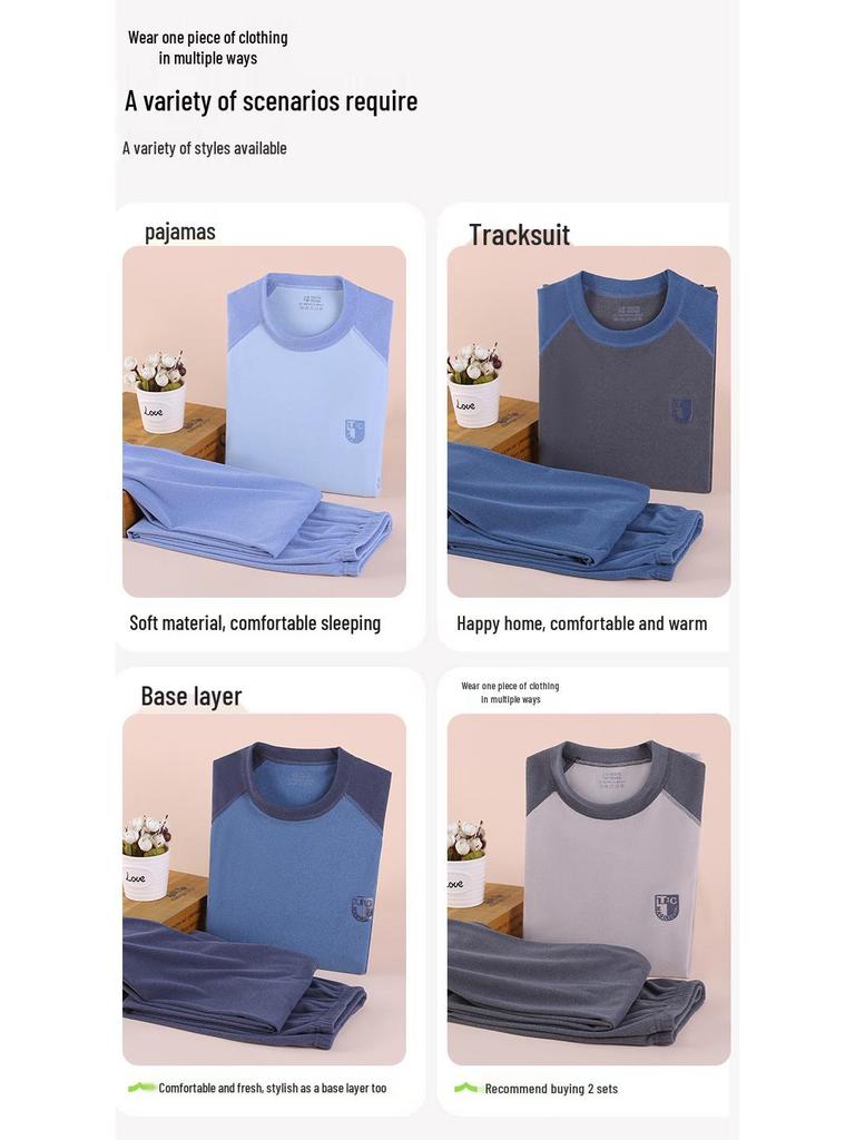 Cozy Kids' Patchwork Thermal Set: Antibacterial Boys' & Girls' Underwear and Pajamas for Autumn & Winter