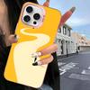 Bruno Mars Phone Case For iPhone 17 16 15 14 13 12 11 Pro MAX Matte Shockproof Back Anti Fall Matte Cover