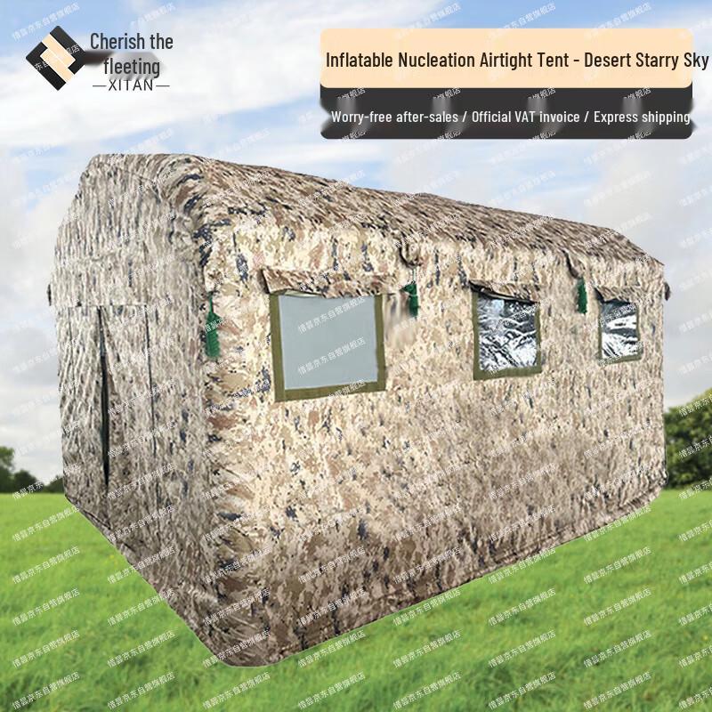 Xitan Inflatable Airtight Inspection Tent