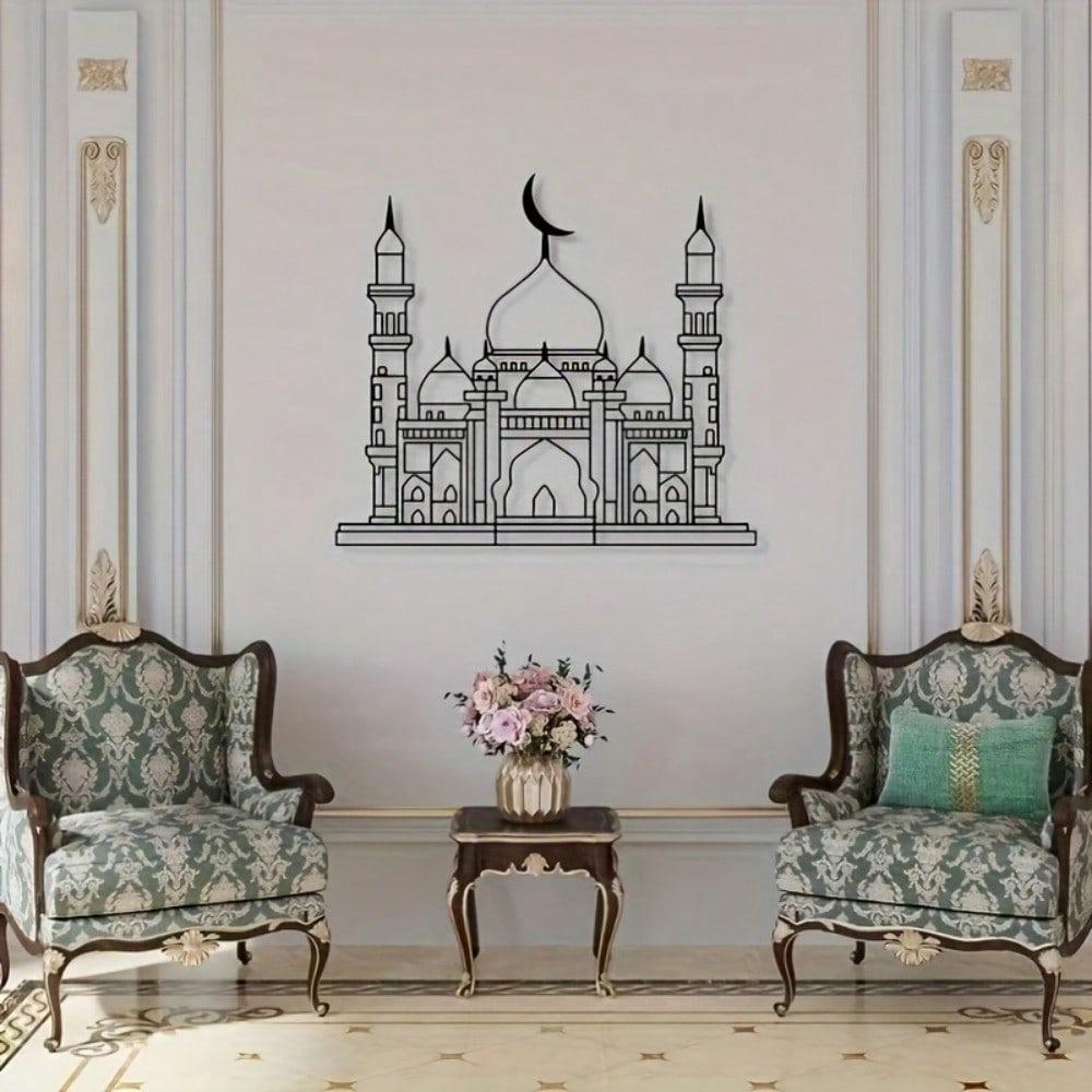 Islamic Mosque Metal Wall Art Bohemian Line Decor Living Room Sculpture Eid Wedding Gift