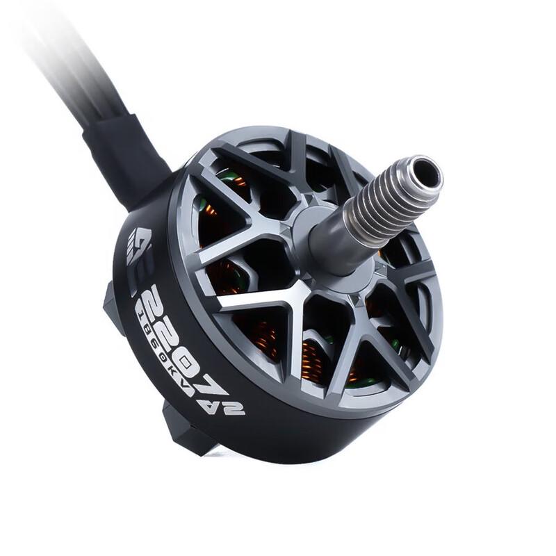 

Безколекторний двигун Axisflying AE2207 V2 6S FPV (версія CN)
