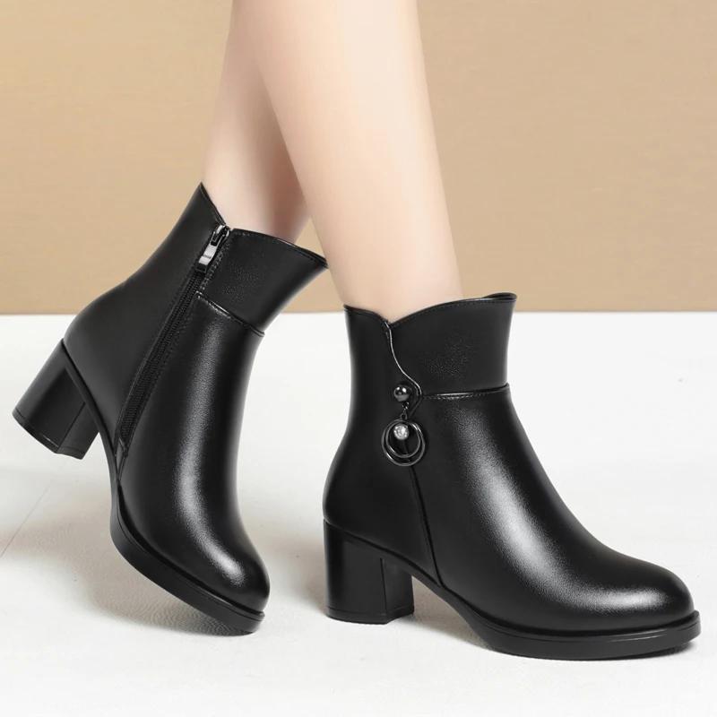 Women'S Winter Boots New Wool Warm Women'S Dress Boots Fashion Mid Heel Large Size Mom Ankle Boots
