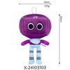 2026 Plush Toy Doll Game Goob Boxten Flower Plush Filling Animal Soft Toy Pillow Cat Rabbit Plush Peluches