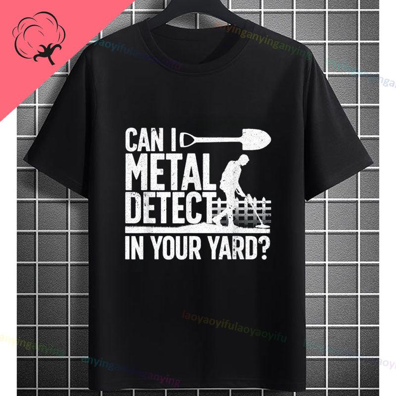 Funny Metal Detecting Is My RetireUnisext Plan Slogan Metal Detectors Graphic Tshirt Short Sleeve 100 Cotton Casual Tee
