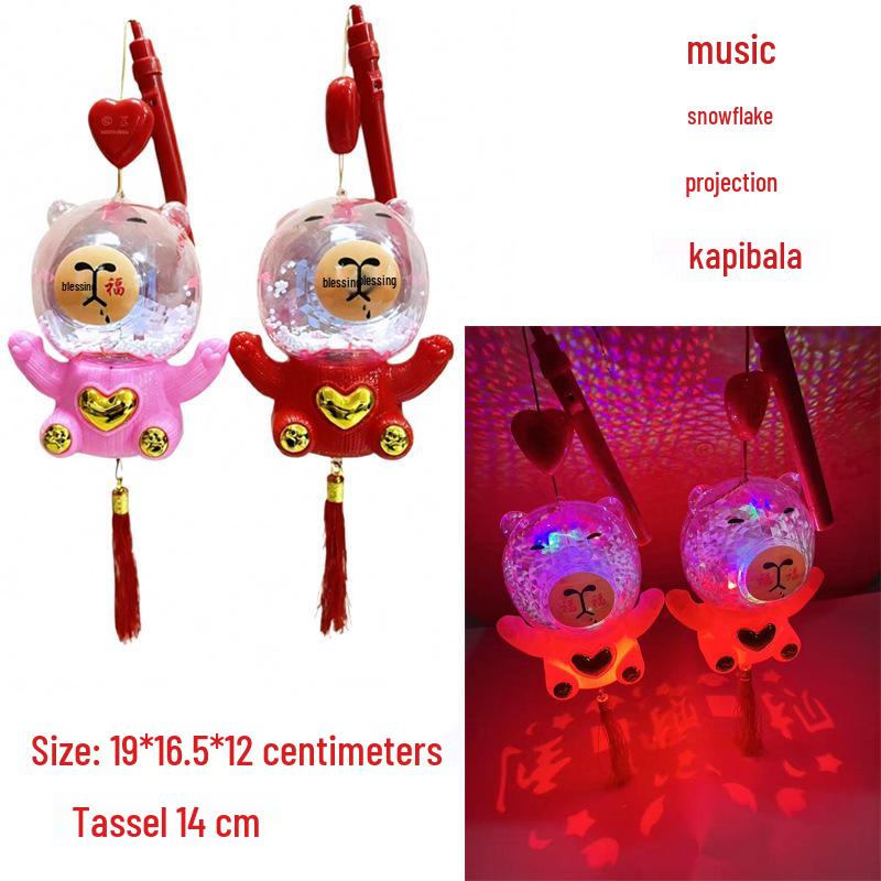 2026 Year of the Horse Spring Festival Children's Handheld Cartoon Lantern Toy