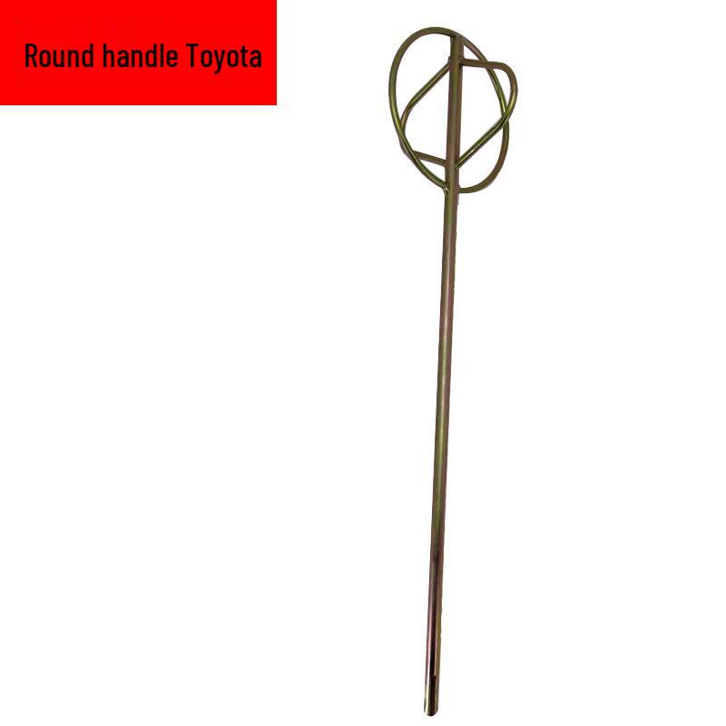 Steel Mixing Rod for Paint and Putty - Two-Pit, Two-Groove Design