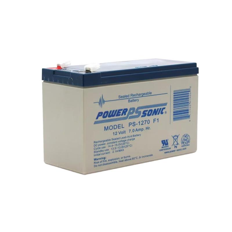 Power-sonic PS-1270F1 12V 7Ah Rechargeable Battery