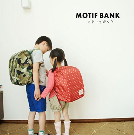 Rain Cover for School Reflective Panel with Convenient Storage Pouch Boys' Backpacks, Included, Blue,