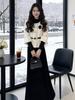 Women's Winter Three-Piece French Coco Style: Regular Shoulder Jacket, Fitted Knit Top, Waist-Cinched Skirt