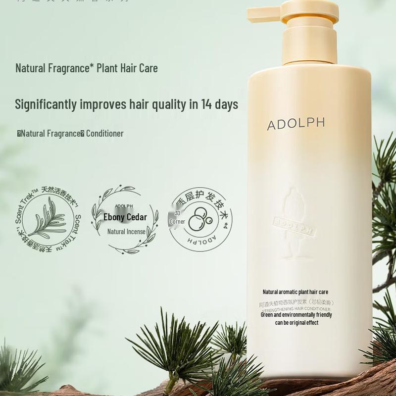 Adolph Natural Plant Fragrance Hair Care Set