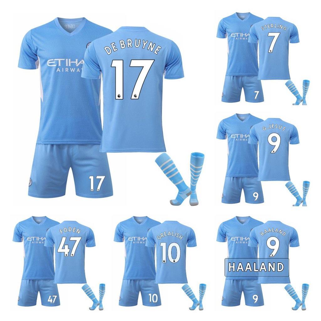 High-quality Football Uniform Kits For Boys And Adults Move With Freedom And Comfort