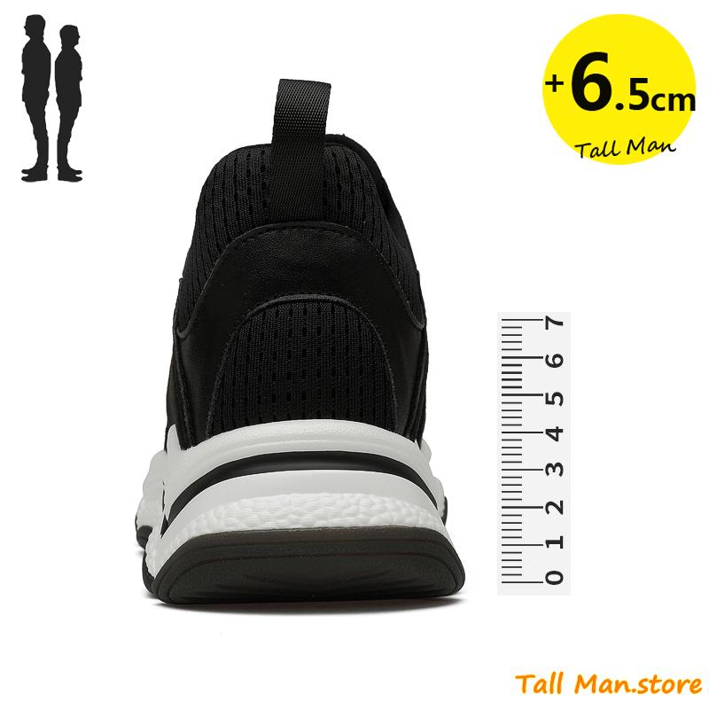 Men Height  Shoes Tall Shoes Men Sneakers  Elevator Shoes Height Increase Shoes  Insoles 6Cm Man Shoes