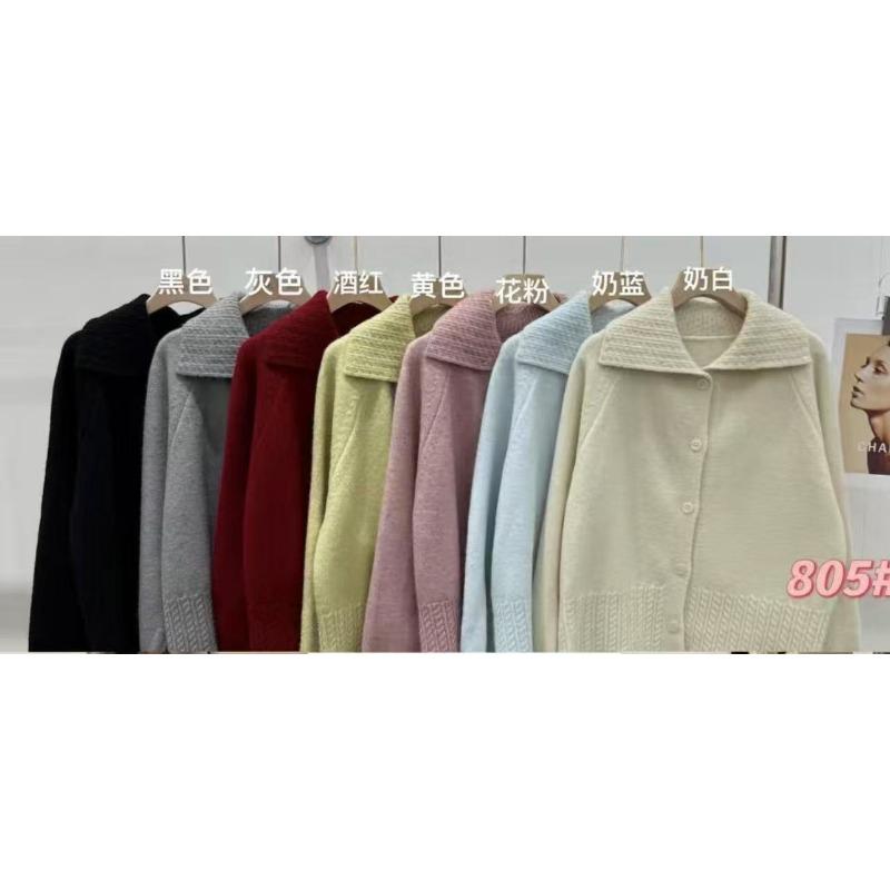 

Дизайнерский ретро твист водолазка пуговичный свитер куртка женский свободный осенне-зимний толстый многослойный вязаный кардиган топ One Size чёрный