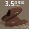 Cotton slippers men's autumn and winter, new home indoor warm non-slip plush slippers women