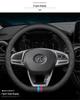 Genuine Leather Steering Wheel Cover for Beijing BJ40 BJ80 F40 BAIC BJ20 D50