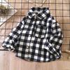 Kinder Retro Karo Langarmshirt - Unisex Strickjacke mit Revers