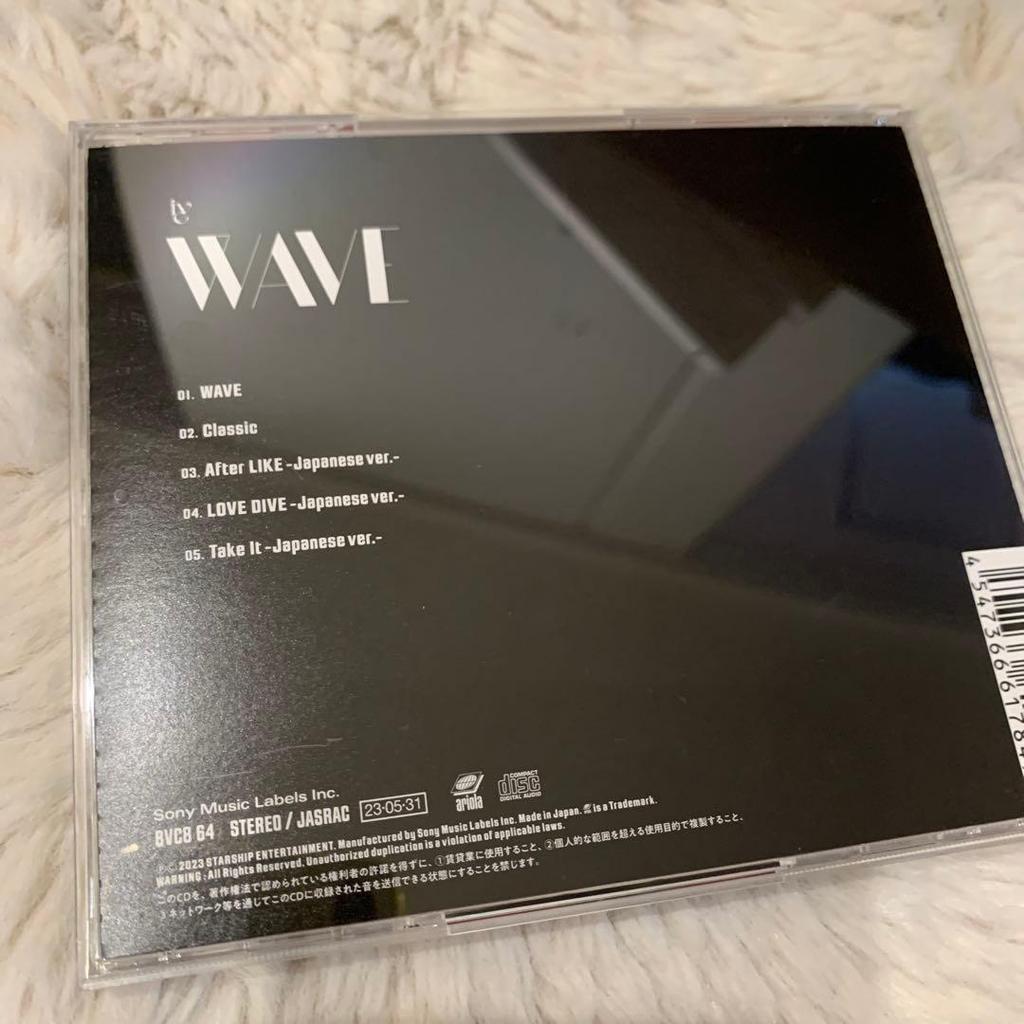 [USED] IVE WAVE Rhythm DIVE Edition Limited Edition FC CD