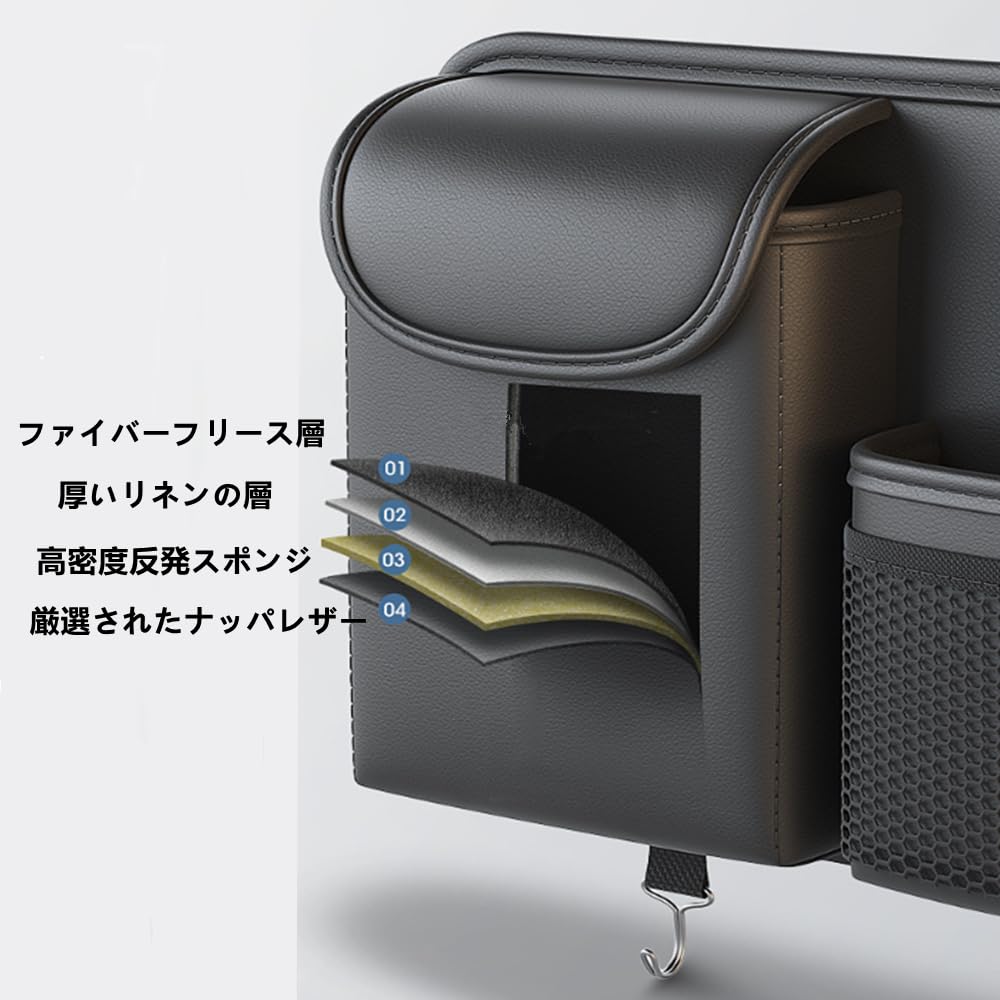 TATACLEA Car Seat Back Storage Car Car Seat Back Storage Easy Car Short Style Pocket, Storage, Bag, Multifunctional, Installation, Space-Saving,