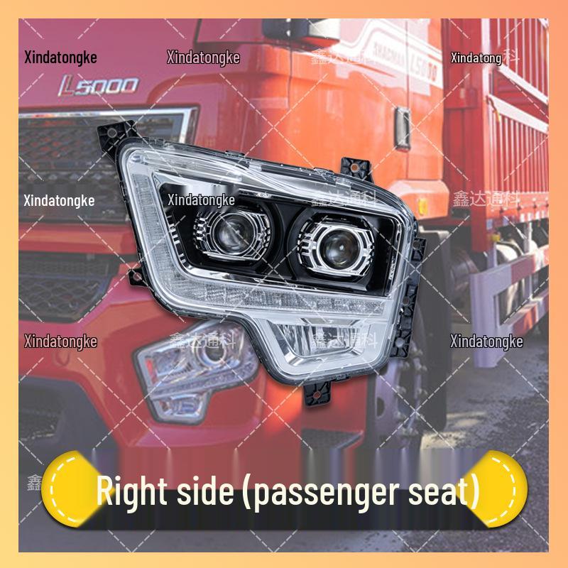 DeLonghi L5000 3.5 Full LED Headlight: Four Low, Eight High Beam Lens, 3.0 Modified Upgrade