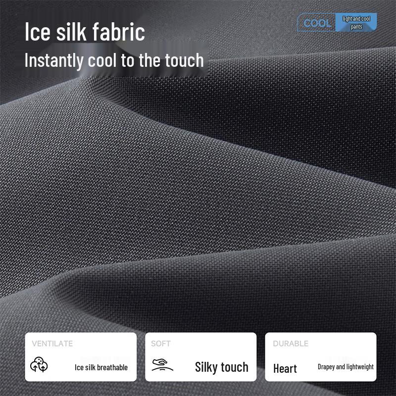 Mark Fairwhale Men's Ice Silk Casual Straight-Leg Pants