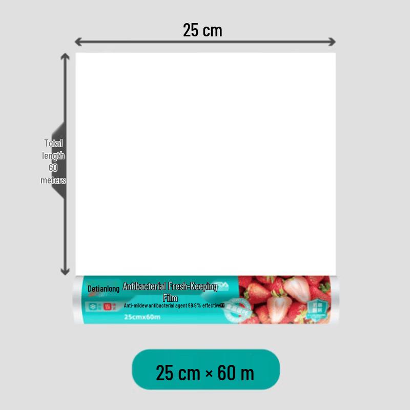 Xitianlong Microwave-Safe Antibacterial Cling Film