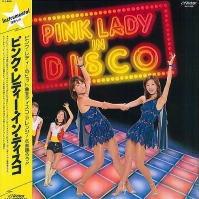 

LP Record PINK LADY - Pink Lady In Disco SJV968 VICTOR 1978 Japan Obi Japanese Pop/Rock Used