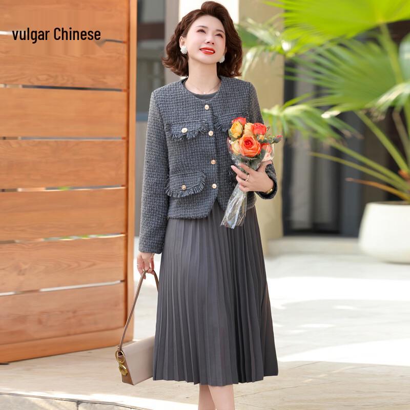 Шикарный комплект из двух предметов: жакет и платье 4XL