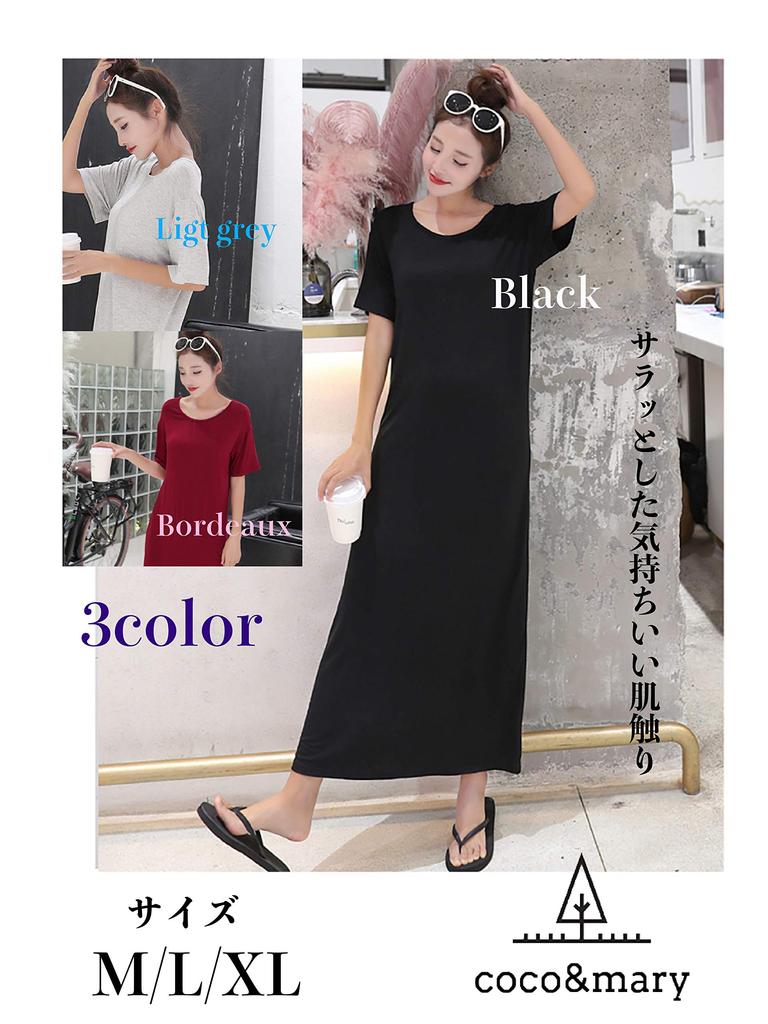 Cocomari Uvolněné Lehké Maxi Krátké Dlouhé Jednobarevné Oversized Oversized Oversized Oversized Resortní Ležérní Tričkové Šaty, Délka, Rukáv, Šaty, Barva,