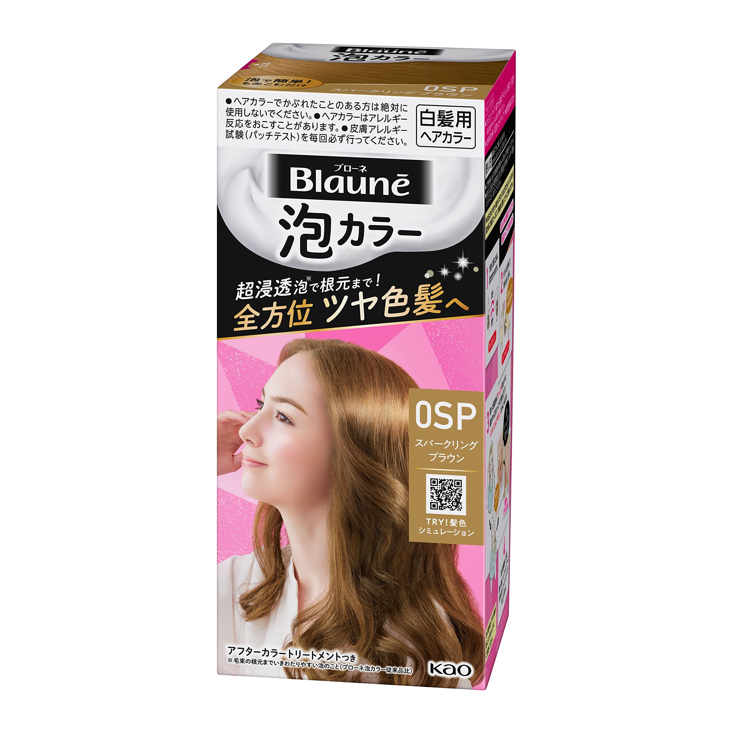 

Brone Foam Color 0SP Sparkling Brown 1 piece [Foam type] [Quasi-drug] (x 1) фиолетовый