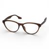 Adije Kaven (Brown) Yu1004 Eyeglass Frames