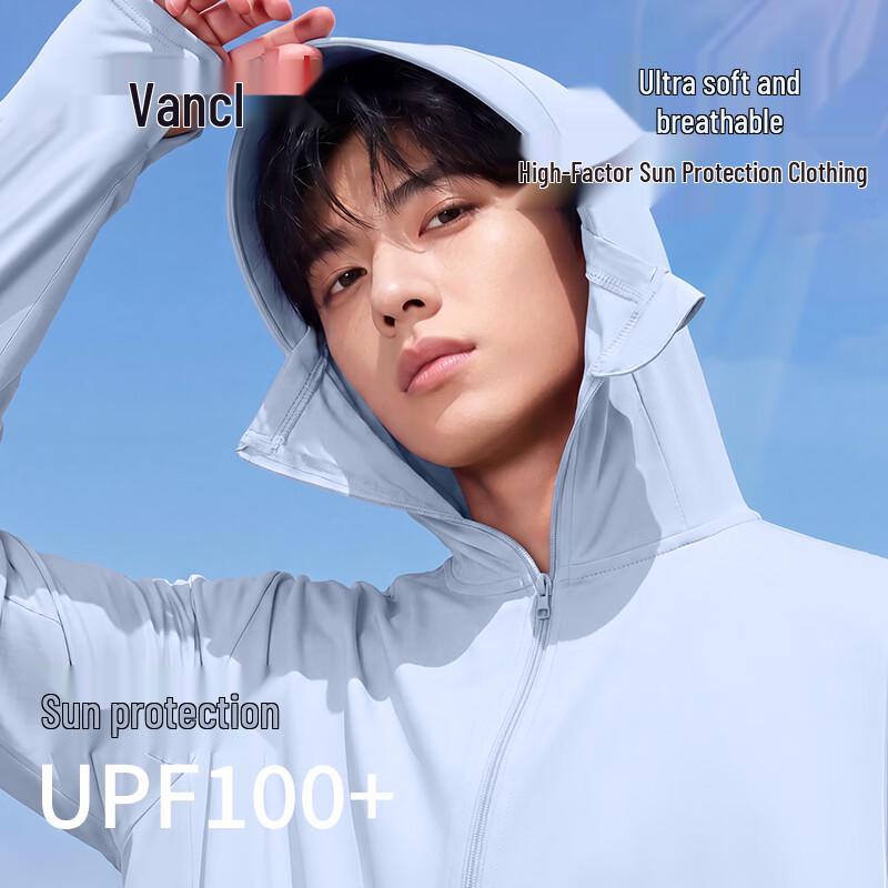 VANCL Men s UPF 100+ Ice Silk Cooling Hooded Sun Protection Jacket L