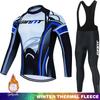 Retro Radtrikot Winter Fleece GIANT Fahrradkleidung Thermosuit Mann Herren Träger Sportbekleidung Set Outfit Termal Rennrad Räder