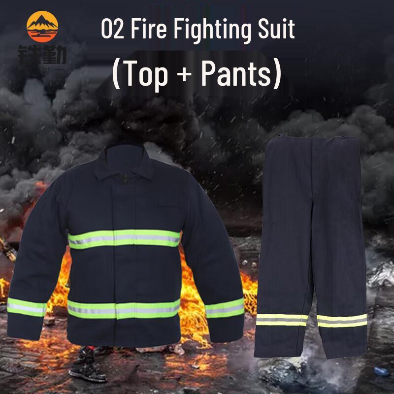 Firefighter Protective Suit