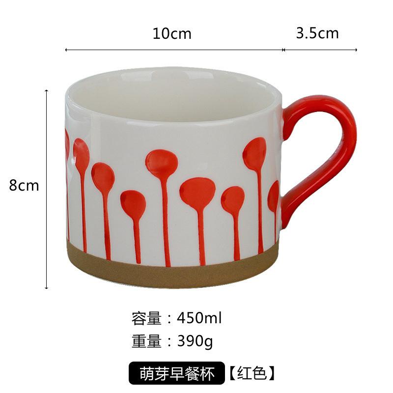 450ml Large Capacity Coffee Mug Vintage Breakfast Milk Oatmeal Coffee Ceramic Mug Coffee Cup with Handle