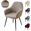 High-elastic Hotel Dining Chair Cover Anti-slip Jacquard Seat Cover Dust-proof Soft High Armchair Cover