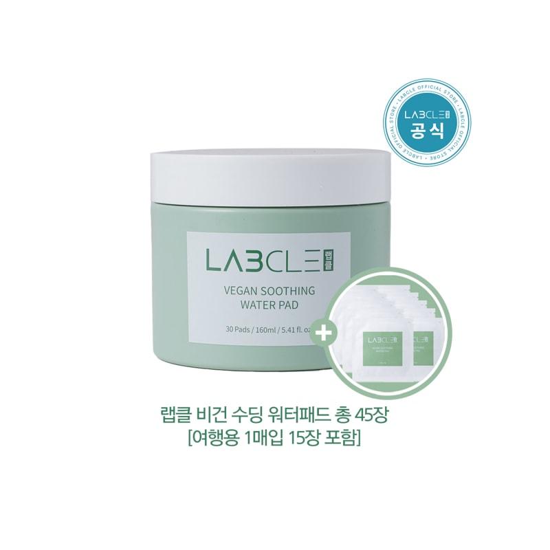 

Веганские успокаивающие ватные диски (30 листов) - 15 прокладок