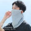Ice Silk Sunscreen Face Mask With Ear Hooks - Unisex Summer Cycling Face Cover, Breathable Uv Shield For Face And Neck