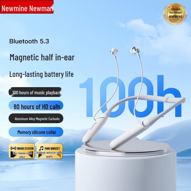 

Newman E030 Long-Life Neckband Bluetooth Headset E030
