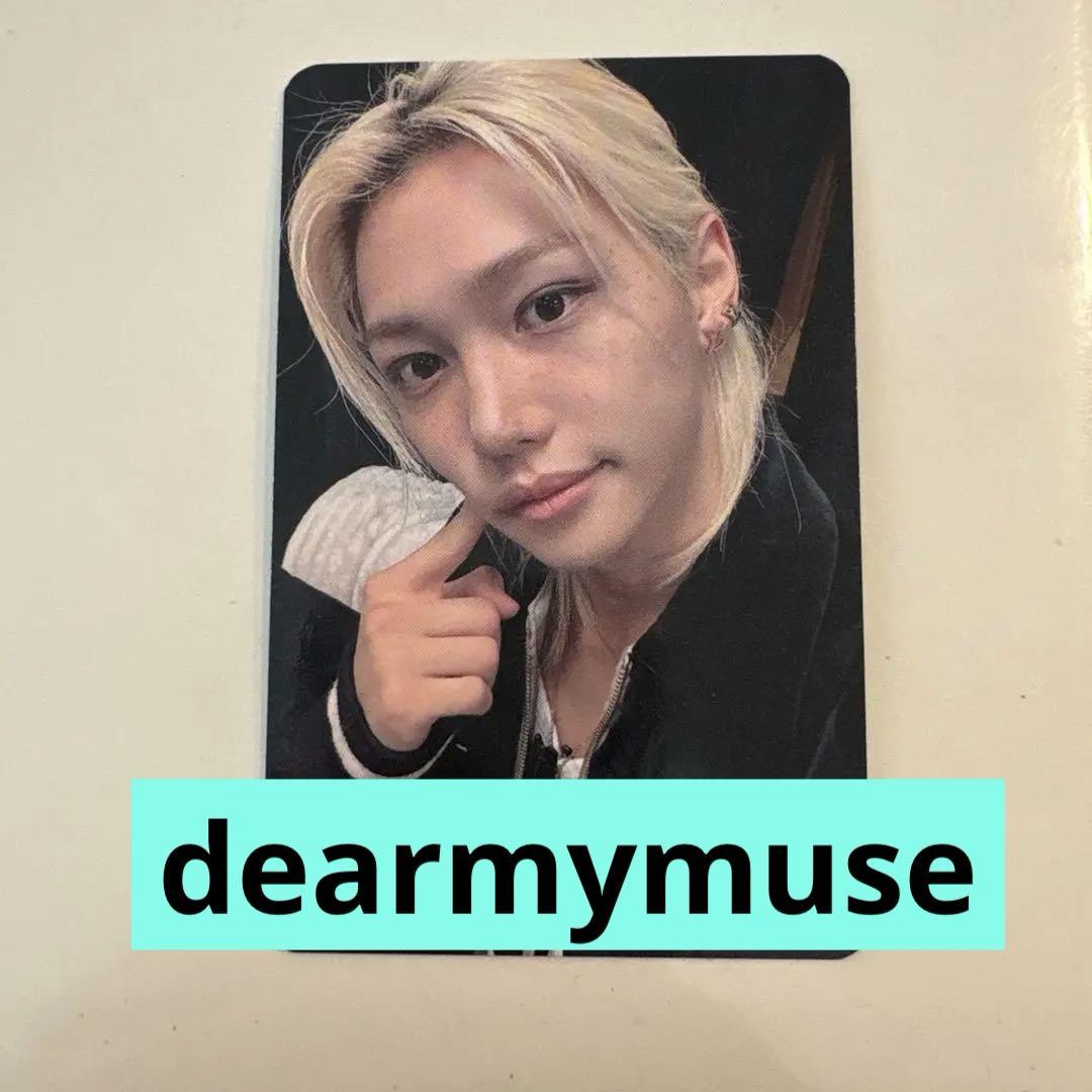 

[USED] straykids dearmymuse felix karma rakidro