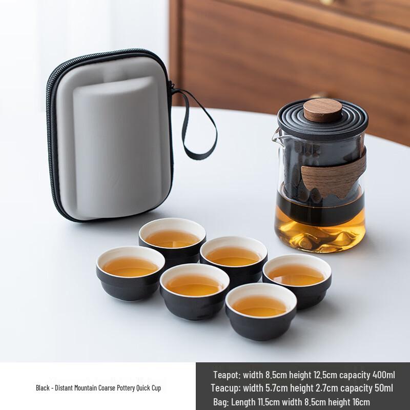 Shangqi Far Mountain Portable Camping Ceramic Tea Set