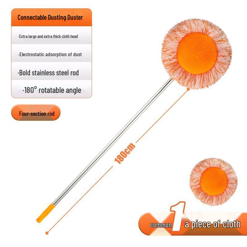 

Телескопическая швабра «Подсолнух» - Щетка для мытья потолков и стен для веранд