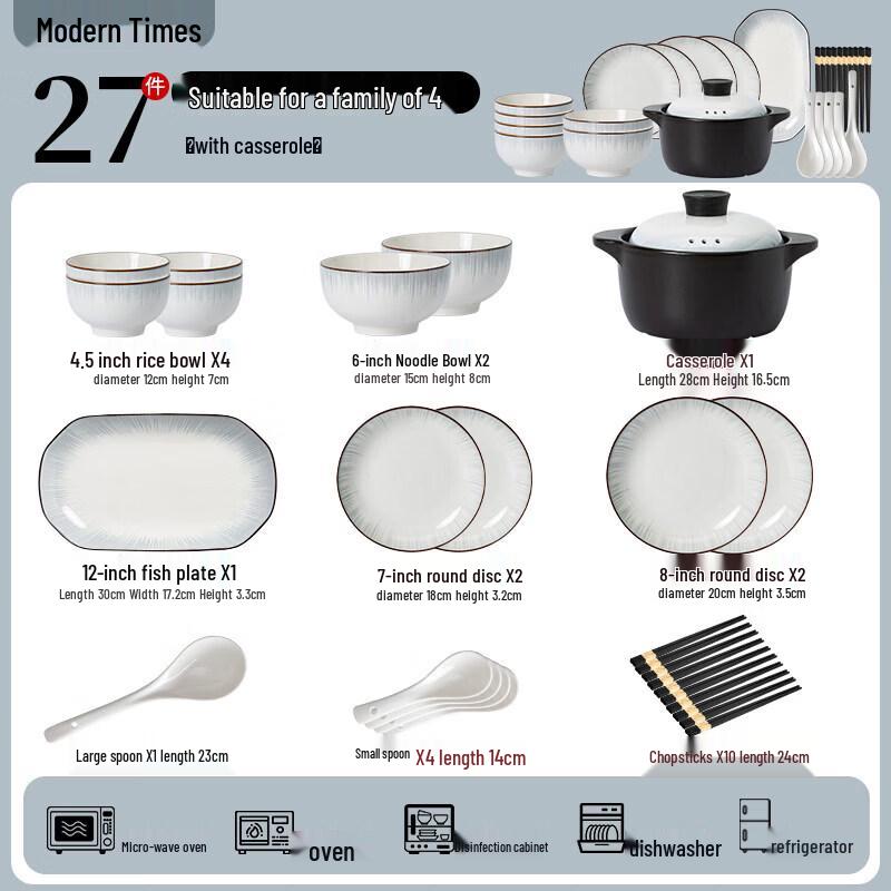 Younuo Underglaze Ceramic Tableware Set