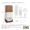 dadaz Yogurt Maker, Amazake Maker, Container, Sous Vide Cooker, Fermenter, Fermented Food Maker, 1L (600ml), Gray [2025 New Model, Added Memory Functi