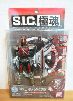 TAMASHII NATIONS Gokutama Kamen Rider Zwaard Vorm S.I.C. Den-O