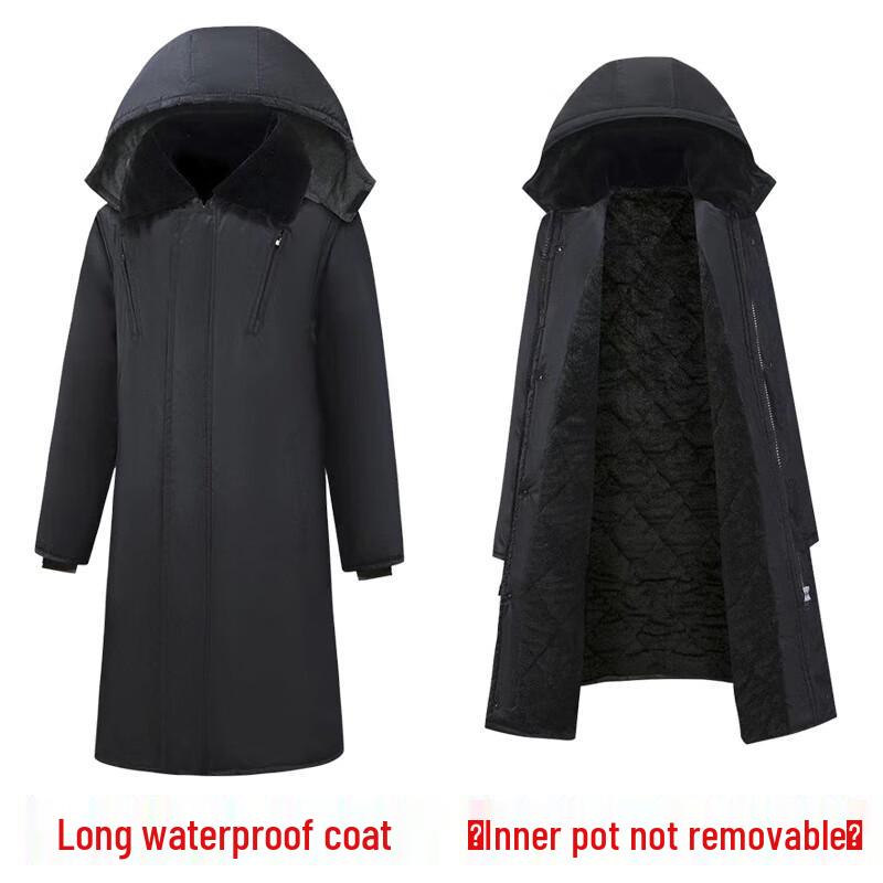 Moufu Winter Security Parka Medium