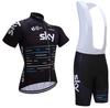 New Summer SKY Short-sleeved Overalls Cycling Suit Bicycle Men's Moisture-wicking Outdoor Clothes