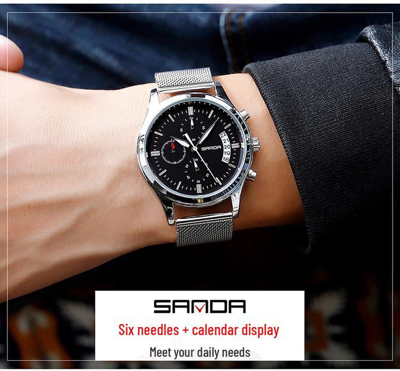 Sanda Men's Fashion Quartz Watch with Date, Three Hands, and Nail Scale