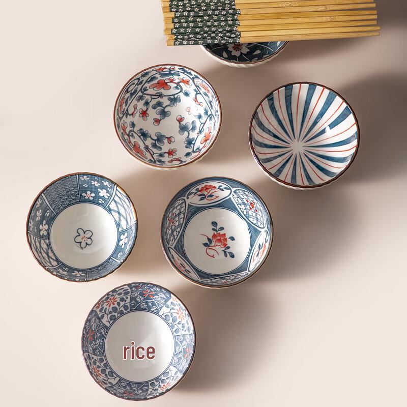 Kanda Qingyun Blue Ceramic Rice Bowl Set with Chopsticks