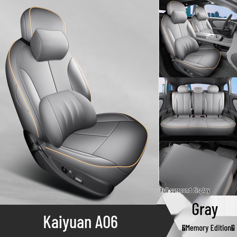 2026 Changan Qiyuan A06 All-Season Seat Covers, Full Coverage Interior Car Seat Cushions